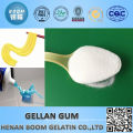 low price factory price gellan gum 71010-52-1